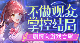 苗苗也不舒服了