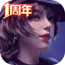 武契奇抵京