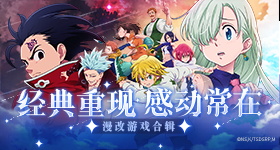 把女朋友玩成小喷泉是什么意思啊速通版